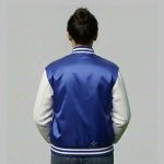Custom Royal Blue Varsity Jacket